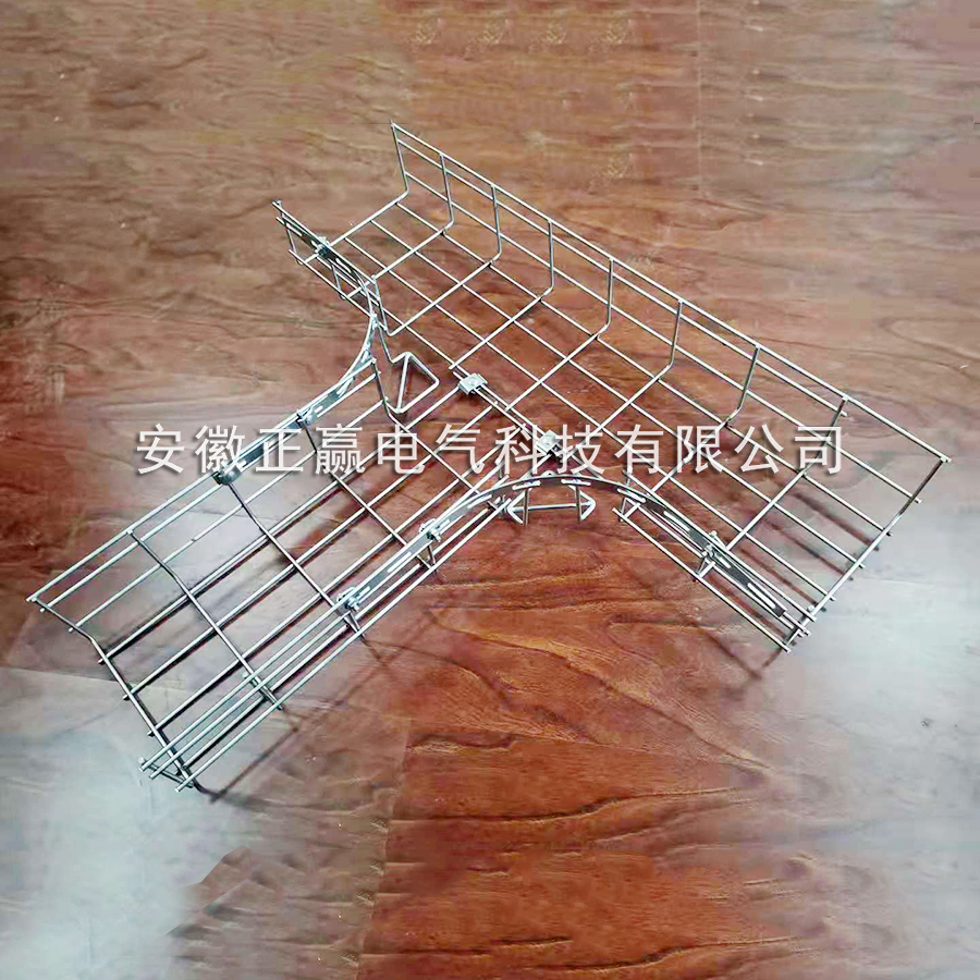 網(wǎng)格橋架