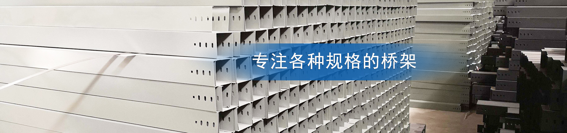 內(nèi)頁幻燈標(biāo)題